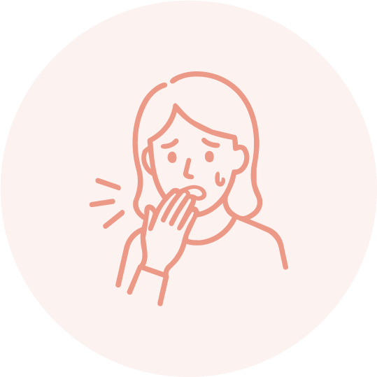 つわり相談